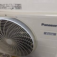 Panasonic パナソニック エオリア CS-GX227C ルームエアコン 6畳用