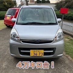 ステラ 車検令和7年11月迄 4万キロ台 4WD MT 乗って帰れます