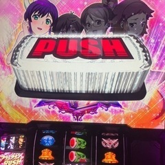 アクエリオンスロット家庭用