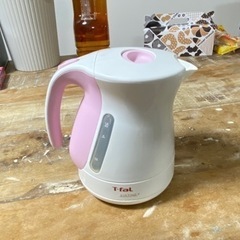 T-fal 電気ケトル