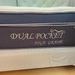 ニトリ 高級マットレス SILKY クイーンsize【美品】