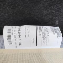 【美品・購入価格30万円】IDC大塚家具 ベッドフレーム ホワイトレザー クイーンsize