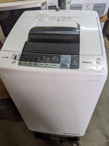 日立　HITACHI　洗濯機 7kg  日立 NW-7WY-W 節水 風呂水 白い約束　2016年製