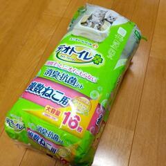 わけあり新品未使用 デオトイレ用 消臭抗菌シート