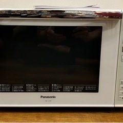 取引相手決定しました【オーブンレンジ】Panasonic NE-...