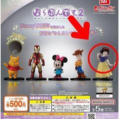 Disney100 ならぶんです。2 ディズニー ガチャガチャ ...