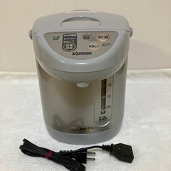 【ネット決済】象印 マイコン電動給湯ポット2.2ℓ