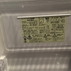 【ネット決済】【美品】冷蔵庫　SHARP シャープ　ノンフロン冷...