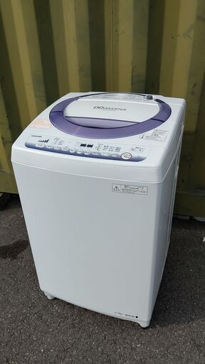 ☆（商談中）TOSHIBA　東芝　電気洗濯機　7kg　AW-KS7D2　給水、排水ホース付き！（現状渡し）☆