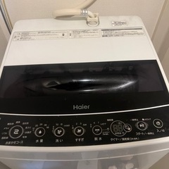 家電 生活家電 洗濯機（Haier JW-C55D）