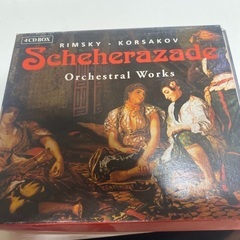 Scheherazade