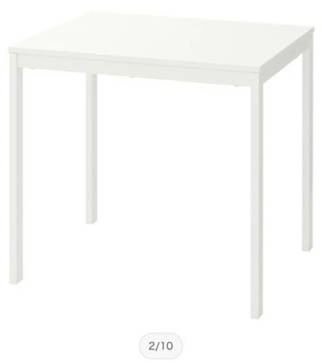 IKEA  ダイニングテーブル　伸縮テーブル