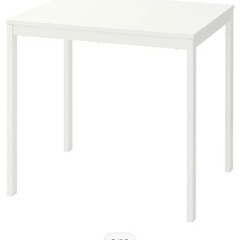 IKEA  ダイニングテーブル　伸縮テーブル