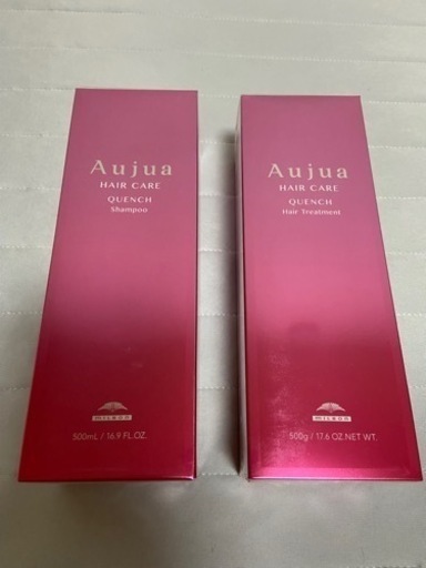 【新品】オージュア　クエンチ　シャンプー\u0026トリートメント
