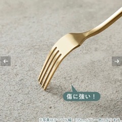 【新品未使用】ダイニング3点セット