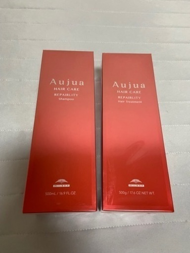 【新品】オージュア　リペアリティ　シャンプー\u0026トリートメント