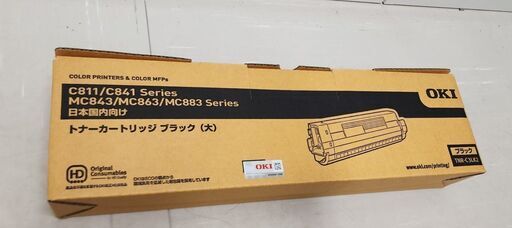OKI 沖データ トナー MC883, MC863, MC843等 TNR-C3LC2, TNR-C3LY2, TNR-C3LK2【純正品】