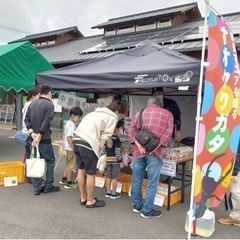 ツヤちゃんのクワガタ道の駅足柄.金太郎のふるさと店