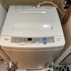 洗濯機　AQUA AQW-S45C(W)4.5kg