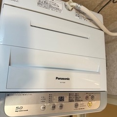 縦型洗濯機　Panasonic NA-F50B9