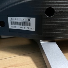 32V REGZA 2023年製（本日受け取りの方限定値下げ）