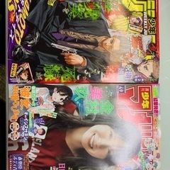 少年ジャンプ11月6日発売少年マガジン11月8日発売
