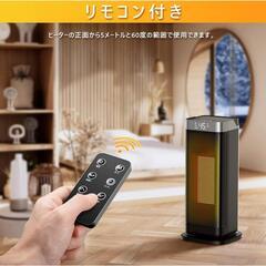 【新品未使用】1500W セラミックファンヒーター ファンヒータ...