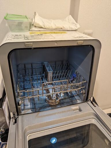 IRIS OHYAMA アイリスオーヤマ 食洗機 食器洗い乾燥機 工事不要 PZSH-5T-W