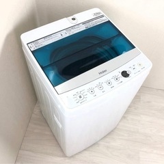 111市内配送料無料‼️ 2018年製 ハイアール ナイスリサイクル札幌店