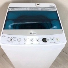 111市内配送料無料‼️ 2018年製 ハイアール ナイスリサイクル札幌店