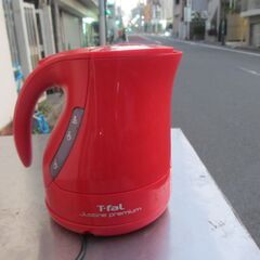 瞬間湯沸し器ケトル；赤色：１，２L：Taafal：