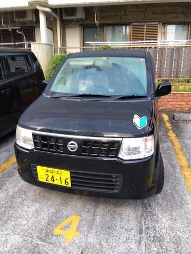車検長い日産オッティまだまだ乗れます。