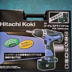 中古 HITACHI Koki コードレスドライバードリル FD...