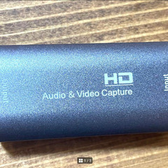【ネット決済・配送可】Chilison HDMI キャプチャーボ...