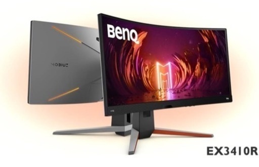 BENQ EX3410R 新品未開封　2023/10月30日メーカーより直送品