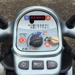 セニアカー　ヤマハ　マイメイト　YM-10  動作確認済み　県内50km程度配送します