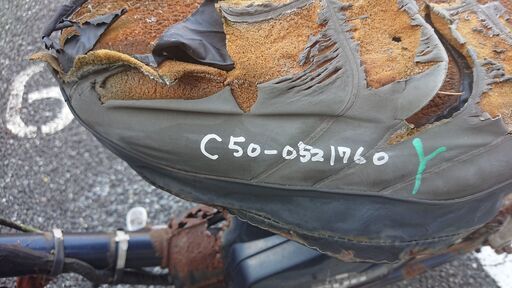 ホンダ スーパーカブ50カスタム 角目 部品取りジャンク 角目太郎さんの愛車