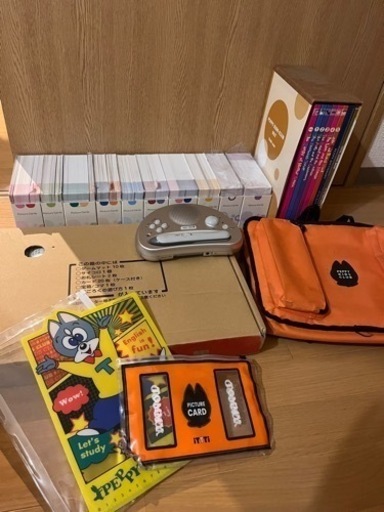 【至急】【値下】ペッピーキッズクラブ 英語教材セット❶