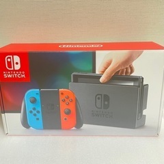 Nintendo Switch ネオンブルー　ネオンレッド