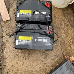 電動シルバーカーのバッテリー2個