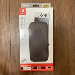 【新品未使用】ニンテンドースイッチ ケース