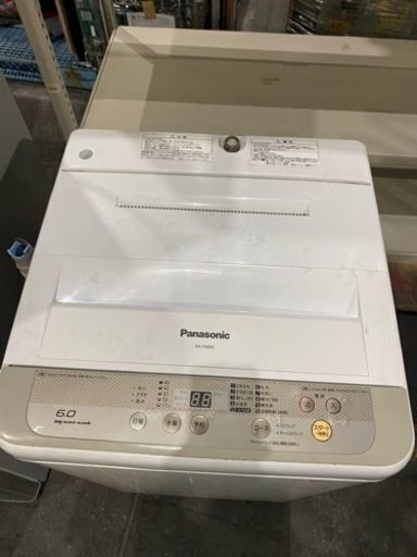 福岡市内配送設置無料　パナソニック Panasonic NA-F60B9-N [全自動洗濯機 (6.0kg) シャンパン]