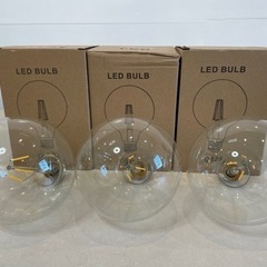 LED電球3個セット