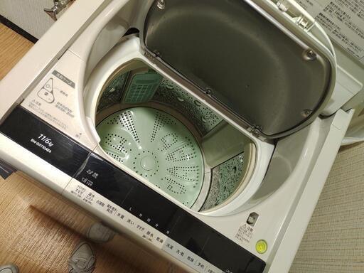 日立 2024年製 12.0kg ドラム式洗濯乾燥機 BD-SV120JL 洗剤自動投入