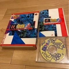 Disc DX Tools ver2.0