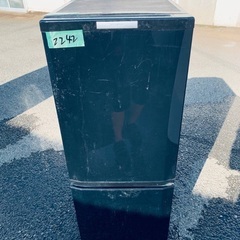 送料設置無料❗️業界最安値✨家電2点セット 洗濯機・冷蔵庫75