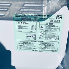 送料設置無料❗️業界最安値✨家電2点セット 洗濯機・冷蔵庫75