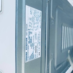 送料設置無料❗️業界最安値✨家電2点セット 洗濯機・冷蔵庫75