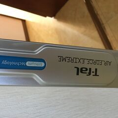 T-Fal コードレス　エアフォース　エックストリーム