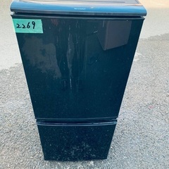 送料設置無料❗️業界最安値✨家電2点セット 洗濯機・冷蔵庫76